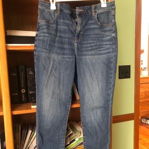 COPY - American Eagle Curvy Hi-Rise Jegging